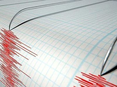 Endonezya'da 7,3 Büyüklüğünde Korkutan Deprem!