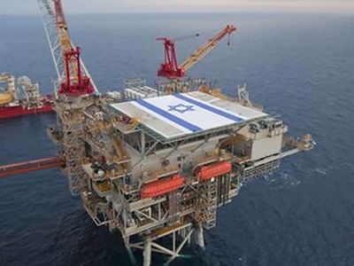 Enerji şirketleri İsrail’e sırt çeviriyor: 2 milyar dolarlık anlaşma askıya alındı!