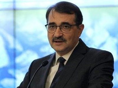Enerji ve Tabii Kaynaklar Bakanı Karadeniz Gazı ve TOGG Müjdesi!