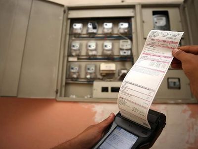 EPDK flaş kararı açıkladı: OHAL boyunca ödeme yapılmayacak