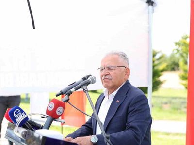 Erciyes Üniversitesi'nde 15 Temmuz Demokrasi ve Milli Birlik Günü töreni