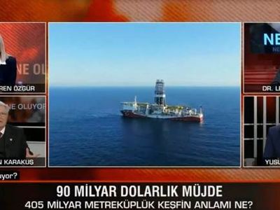Erdoğan Karakuş'tan 'Karadeniz'deki Doğalgaz, 900 Milyar Metreküpten Fazla' Açıklaması