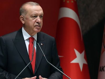 Erdoğan'dan Sivas Kongresi Mesajı!