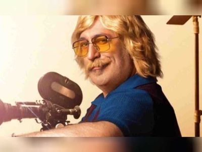 Erşan Kuneri karakteri gerçekte var mı?