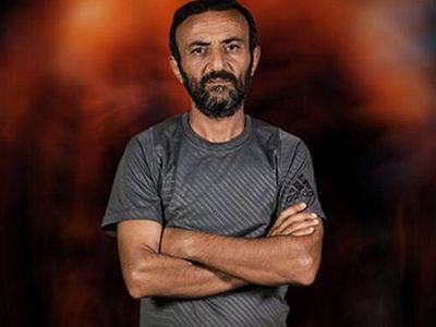 Ersin Korkut Özür Diledi!