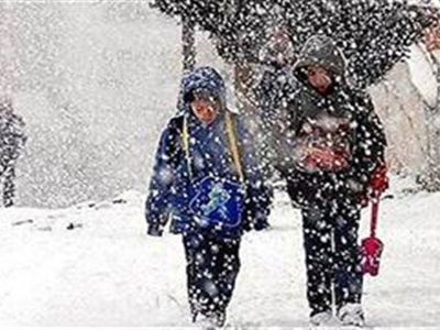 Erzincan ve Tunceli'de yarın okullar tatil mi? 9 Mart 2022 Erzincan ve Tunceli'de kar tatili var mı? Erzincan ve Tunceli Valilik son dakika kar tatili açıklaması