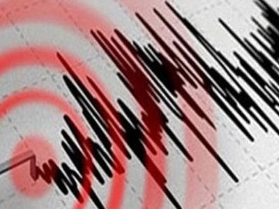 Erzincan’da 4.3 Büyüklüğünde Deprem Meydana Geldi