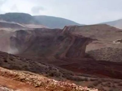 Erzincan’daki maden faciası hakkında sıcak gelişme: 4 kişi gözaltına alındı