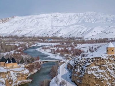 Erzincan'dan korkutan deprem: 3.6 şiddetinde sallandı!