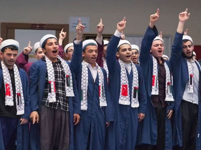 Erzurum İslami İlimler Akademisi’nden Filistin’e tam destek: ‘’Amacımız, bu zulmü dünyaya duyurmak ve kardeşlerimize destek olmaktı."