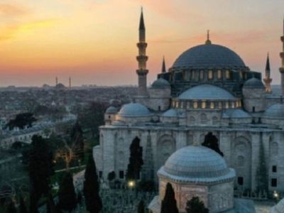 Erzurum Kurban Bayramı namazı saat kaçta? 2022 Erzurum Kurban Bayramı namazı saati