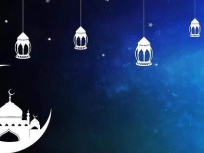 Eskişehir sahur ve iftar vakti 2023