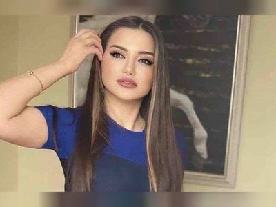 Esra Ezmeci instagram hesabı