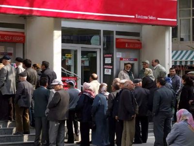 EYT promosyon bankalar ne kadar veriyor? EYT promosyonları ne kadar olacak? 2023 EYT promosyon veren bankalar