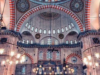 Ezan Nasıl Okunur, Sözlerinin Türkçesi ve Arapçası Nedir?