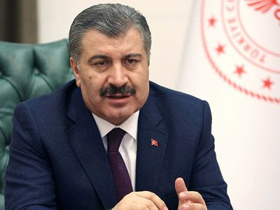 Fahrettin Koca’dan Bayram Mesajı