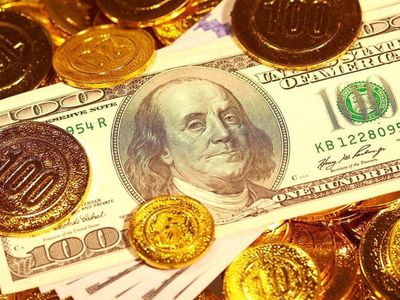 Faiz kararı belli oldu: Altın ve dolarda son durum ne?