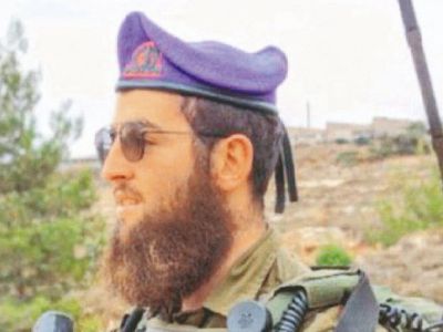 Fanatik haham BAE’de ölü bulundu
