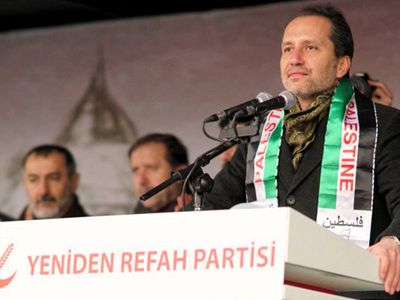 Fatih Erbakan'dan Cumhurbaşkanı Erdoğan'a çağrı: İsrail ile olan diğer anlaşmalar da kaldırılmalıdır
