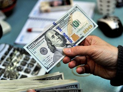 Fed 4 yıl sonra ilk kez faiz indirimine gitti: Dev bankalar kredi faizlerini düşürdü