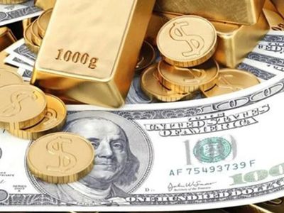Fed'in Faiz İndirme Olasılığı Altın Fiyatlarını Etkiledi!