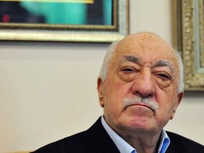 Fetullah Gülen öldü mü? Fetullah Gülen'den sonra FETÖ'nün başına kim geçecek? Cevdet Türkyolu kimdir?