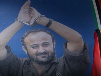 Filistinli Direnişçi Bergusi İçin İşkence İddiası: İsrail Hapishanesinde Kötü Muamele Gündemde