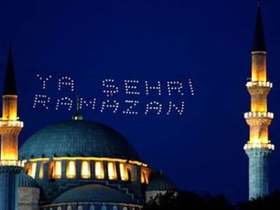 Fitre Kimlere Verilmez?