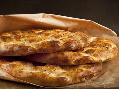 Fiyatlar resmen açıklandı: 2023 Ramazan pidesi fiyatı ne kadar? 300 gram pide fiyatı kaç TL?