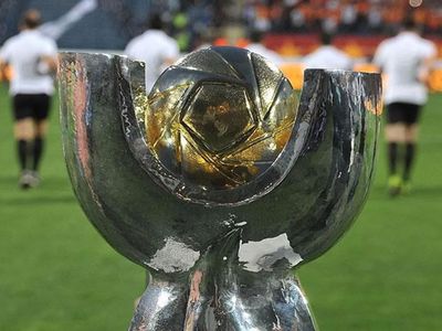 Galatasaray Beşiktaş Süper Kupa finali tarihi belli oldu mu? 2024 Süper Kupa ne zaman oynanacak?