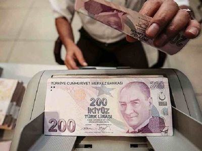Garanti BBVA'dan promosyon kararı çıktı! 4000 TL promosyon duyuruları peş peşe geldi! İşte Garanti BBVA promosyon alma şartları