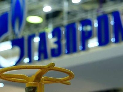 Gazprom nedir? Gazprom şirketi kime ait, hangi ülkenin?