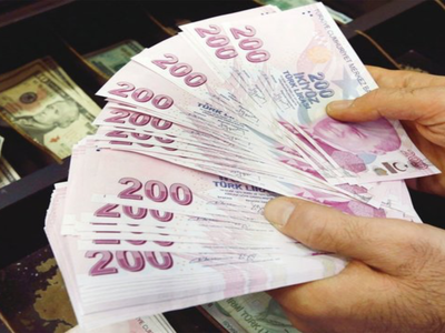 Gece 00.00’da hesaplara yatırıldı! Emekliler maaşını çekerken sürpriz ödemeyi kapacak