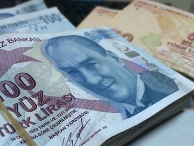 Gelire Endeksli Senet sisteminde (GES) asgari getiri oranı ne kadar? Bakan Nebati duyurdu GES asgari getiri oranı belli oldu