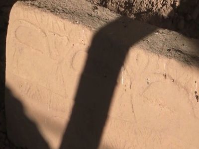 Göbeklitepe'de çanta motifi heyecan yarattı!