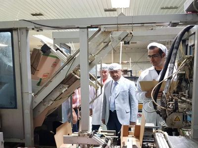 Göknur Gıda halka arz sonuçları açıklandı mı, ne zaman açıklanacak? Göknur Gıda ne zaman işlem görecek?