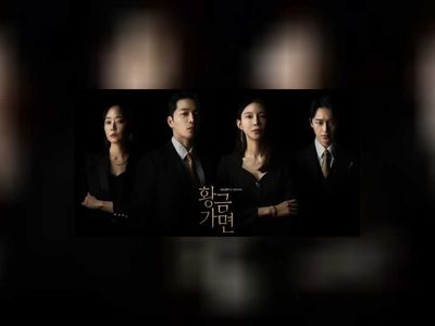 Golden Mask dizi konusu ve oyuncuları