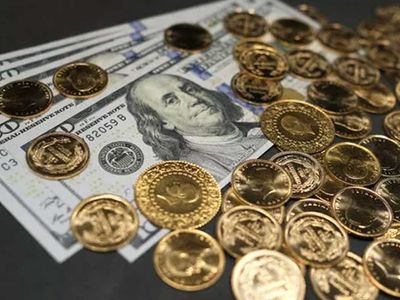 Gram altın bugün ne kadar, Gram altın yükselecek mi? Altın fiyatı için 8 büyük kurumdan flaş tahmin