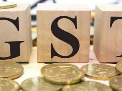 GST coin projesi ve yol haritası