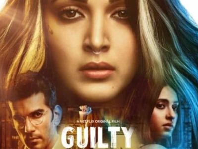 Guilty 2020 film konusu ve oyuncuları