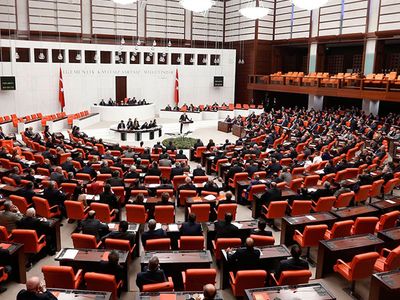 Gündüz Kuşağı Programları TBMM’nin Gündeminde! 