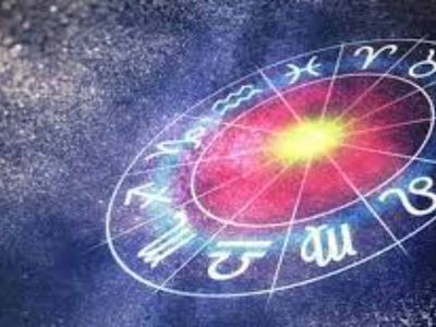 Günlük burç yorumları 17 Haziran 2022 Cuma