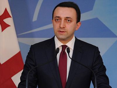 Gürcistan Başbakanı Garibaşvili; 'Gürcistan, Türkiye’ye Her Türlü Yardıma Hazır'