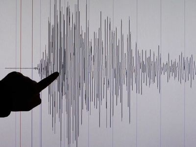 Gürcistan’da korkutan deprem: Ardahan’da da hissedildi