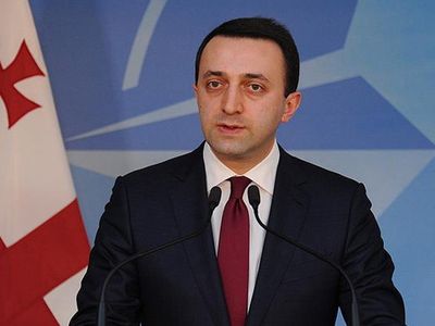 Gürcistan'dan NATO'ya Tam Üyelik Adımı