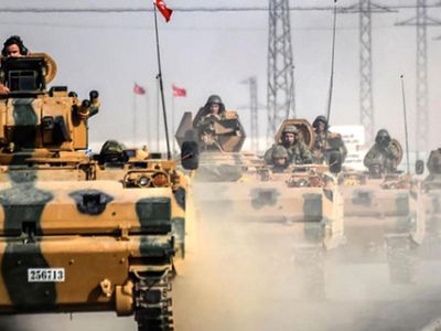 Güvenlik Kaynakları'ndan 'Hedef' Açıklaması