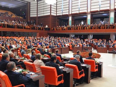 Güvenlik Soruşturma Tekrar Meclis Gündeminde