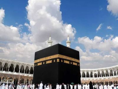 Hac kontenjanları belli oldu mu? 2022 İllere göre Türkiye Hac kontenjanları