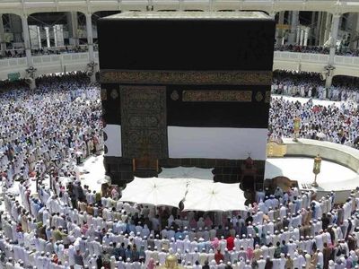 Hac kurası ne zaman, hangi tarihte yapılacak? Hac fiyatları bu yıl kişi başı ne kadar? Diyanet İşleri Başkanı Ali Erbaş açıkladı
