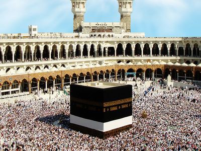 Hac ve Umre Seyahatleri ile İlgili yeni karar Resmi Gazete’de yayımlandı